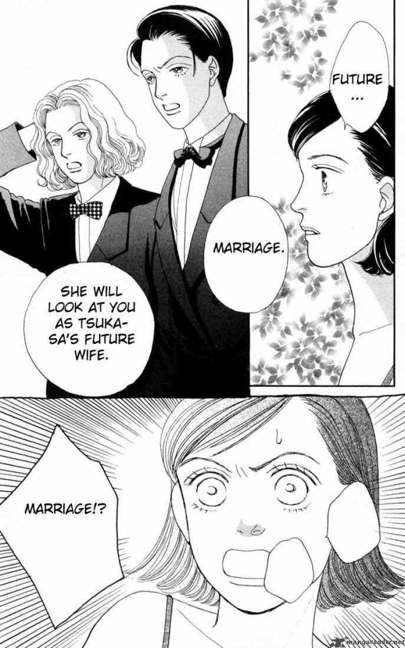 Hana Yori Dango 97 9
