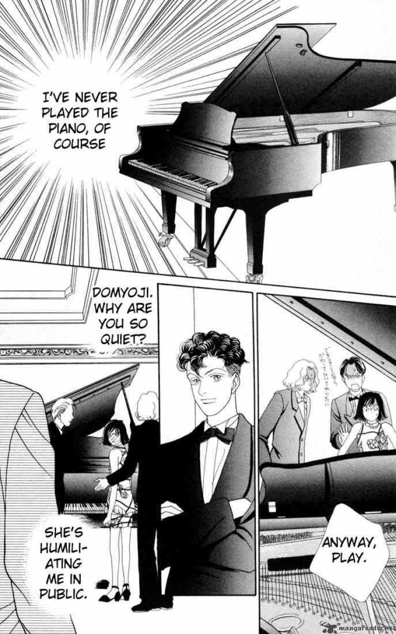 Hana Yori Dango 98 12