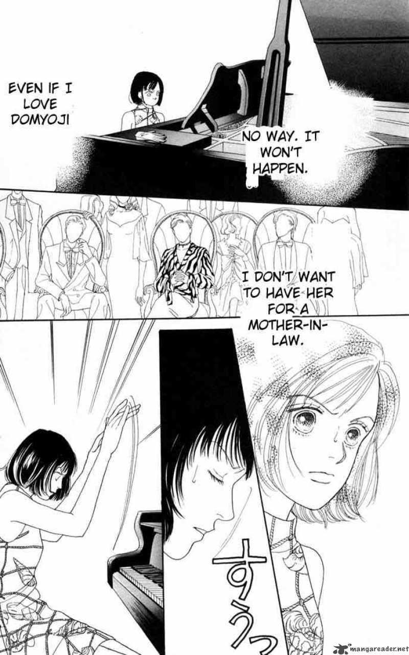 Hana Yori Dango 98 14