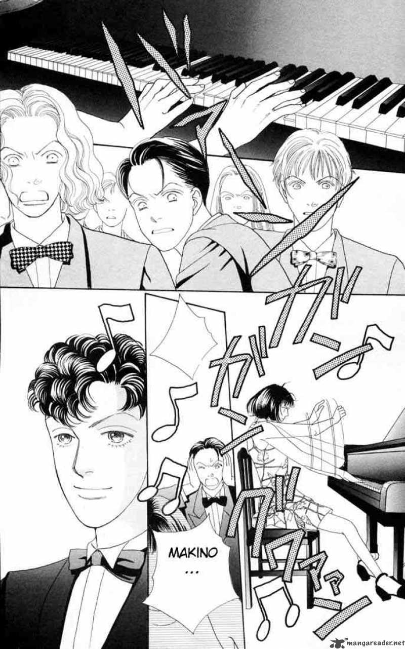 Hana Yori Dango 98 15