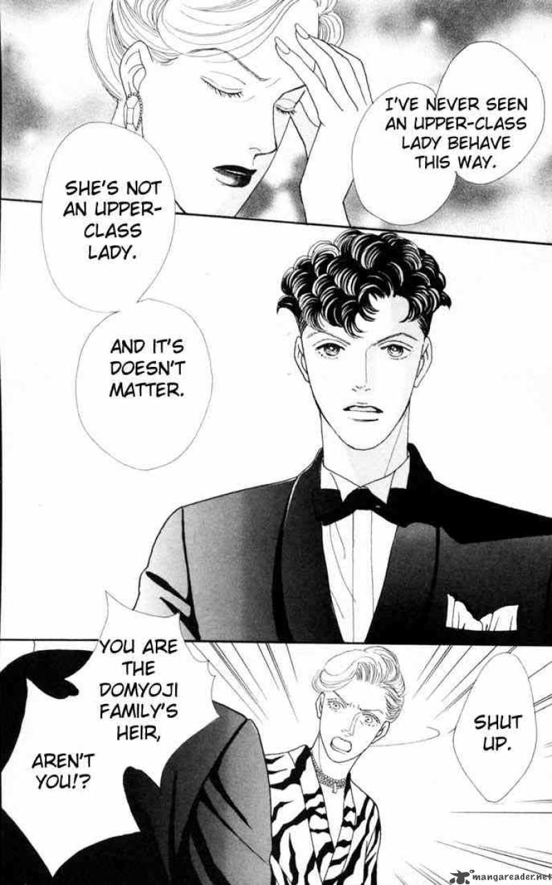 Hana Yori Dango 98 17