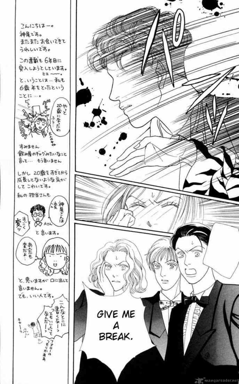 Hana Yori Dango 98 19