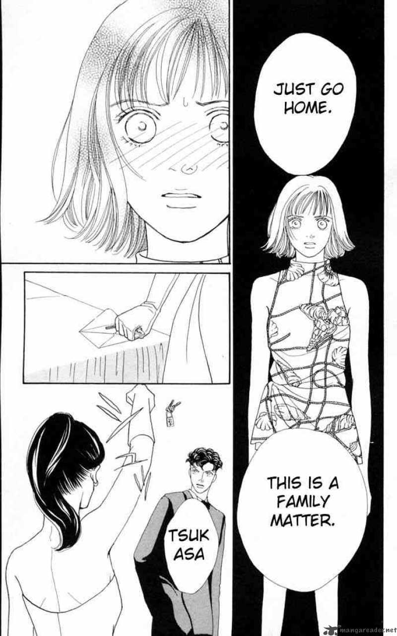Hana Yori Dango 98 21