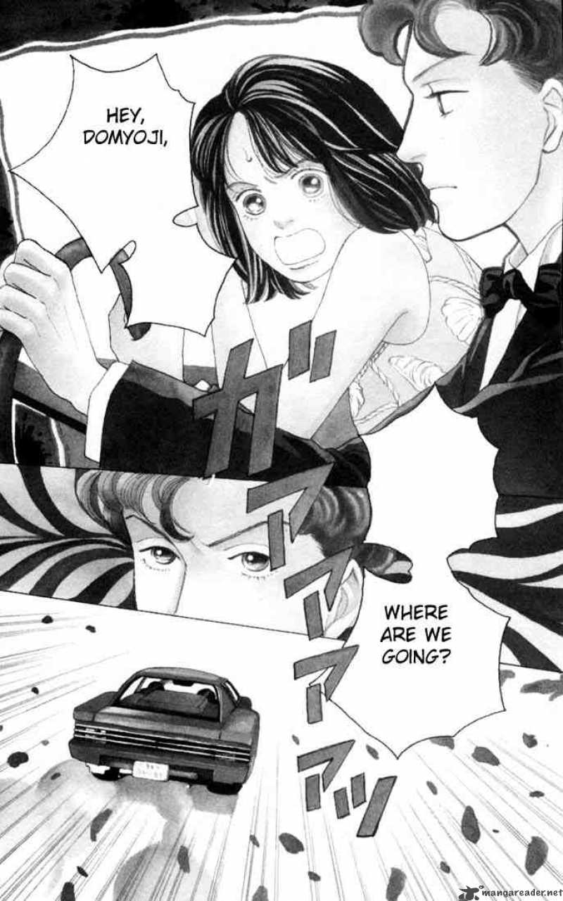 Hana Yori Dango 98 26