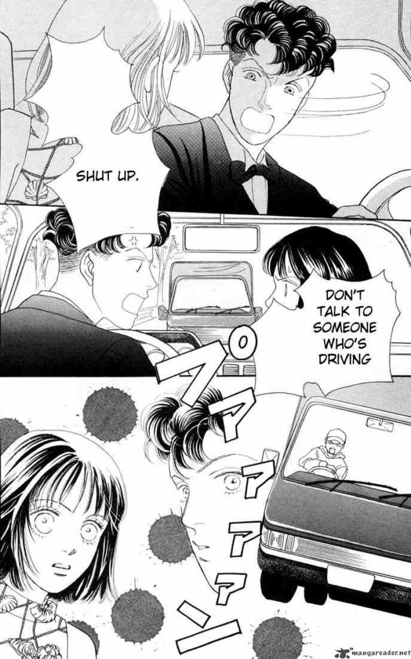 Hana Yori Dango 98 27