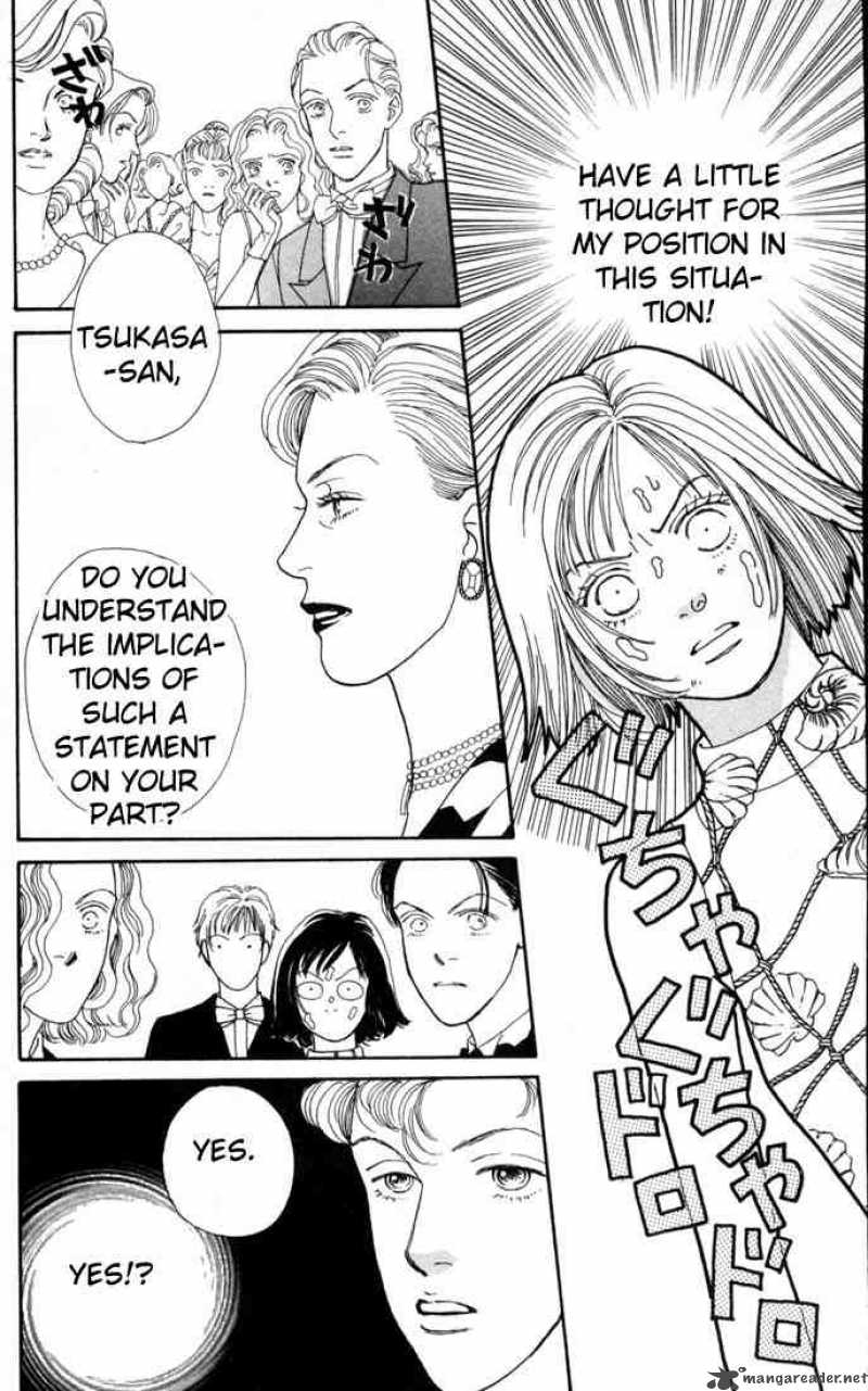 Hana Yori Dango 98 4
