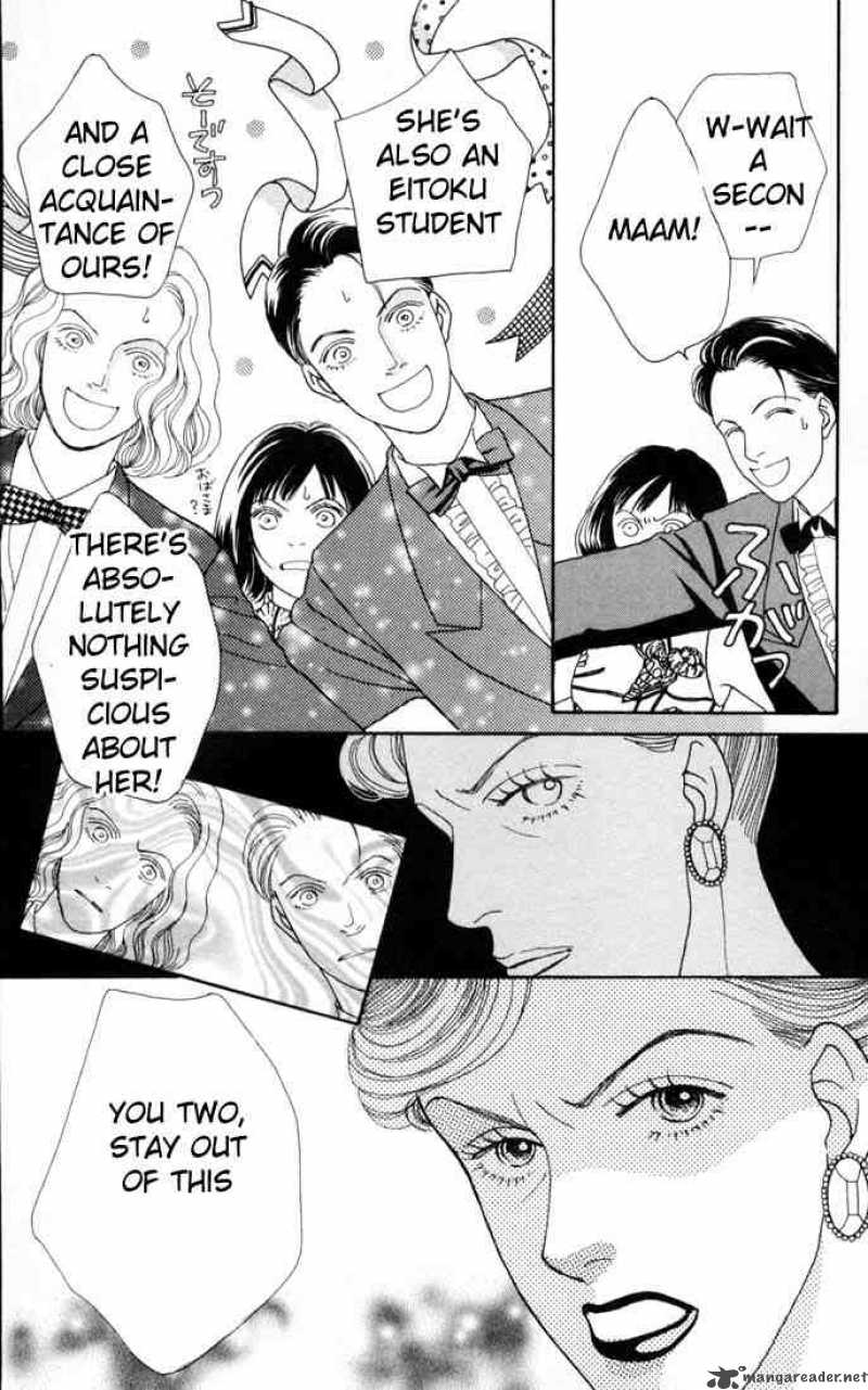 Hana Yori Dango 98 5