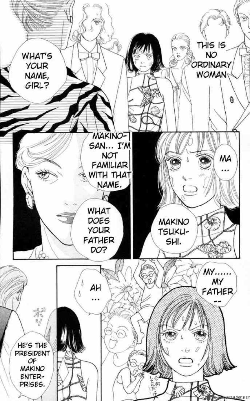 Hana Yori Dango 98 7