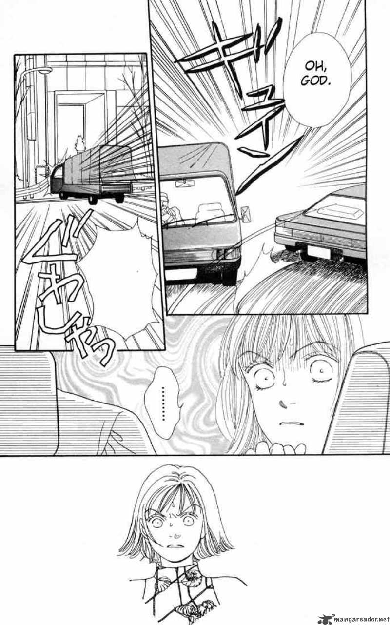 Hana Yori Dango 99 1