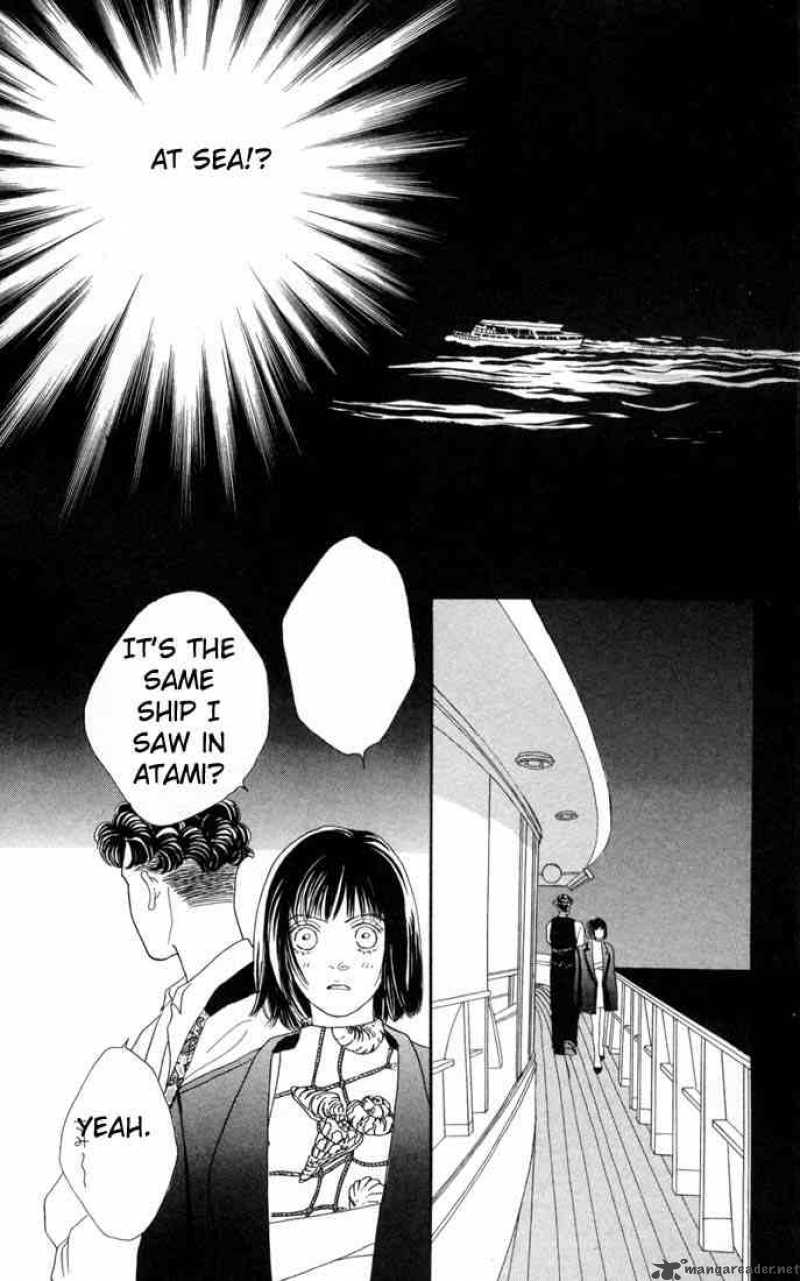 Hana Yori Dango 99 11
