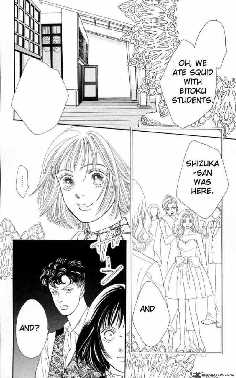 Hana Yori Dango 99 12