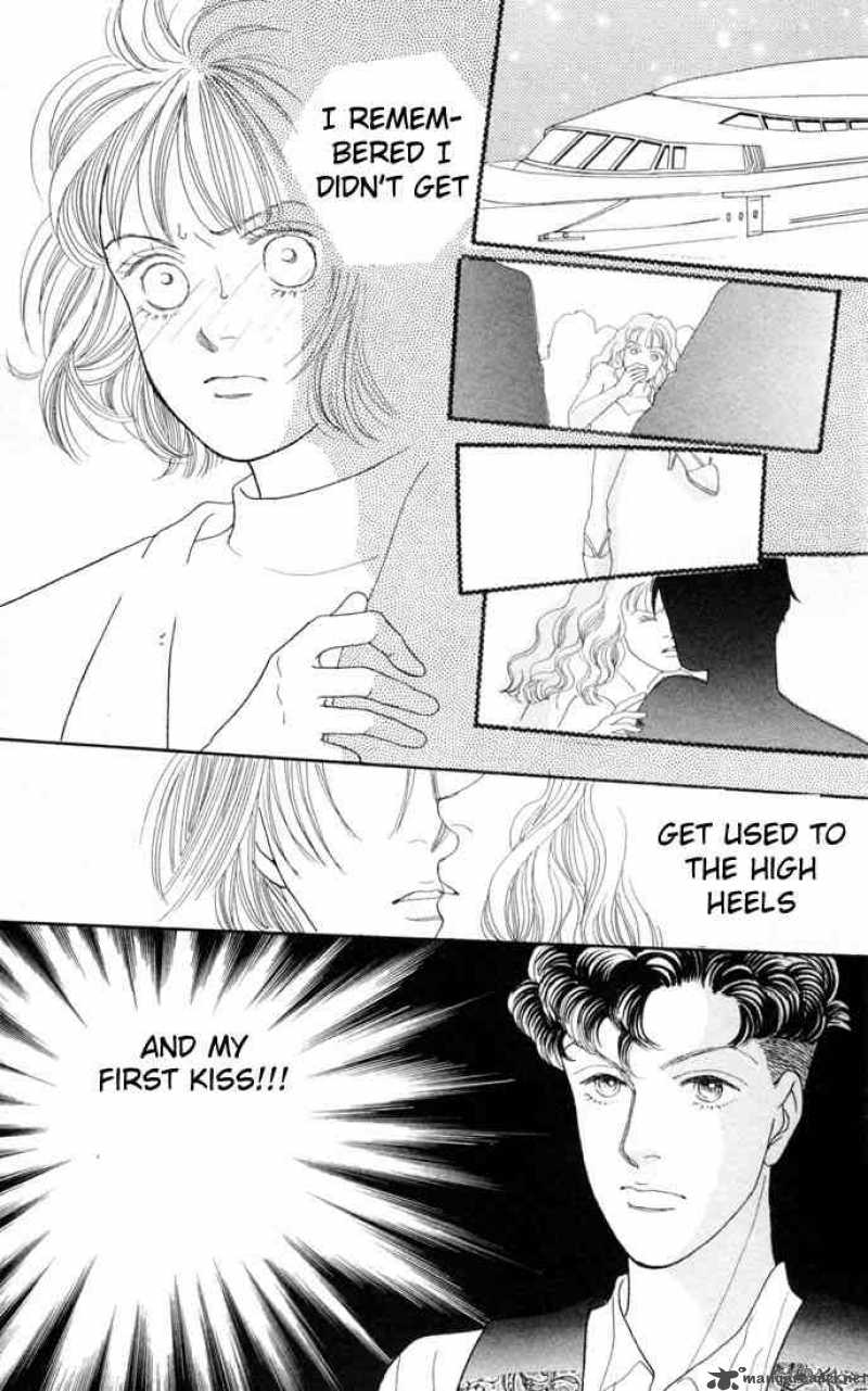 Hana Yori Dango 99 13
