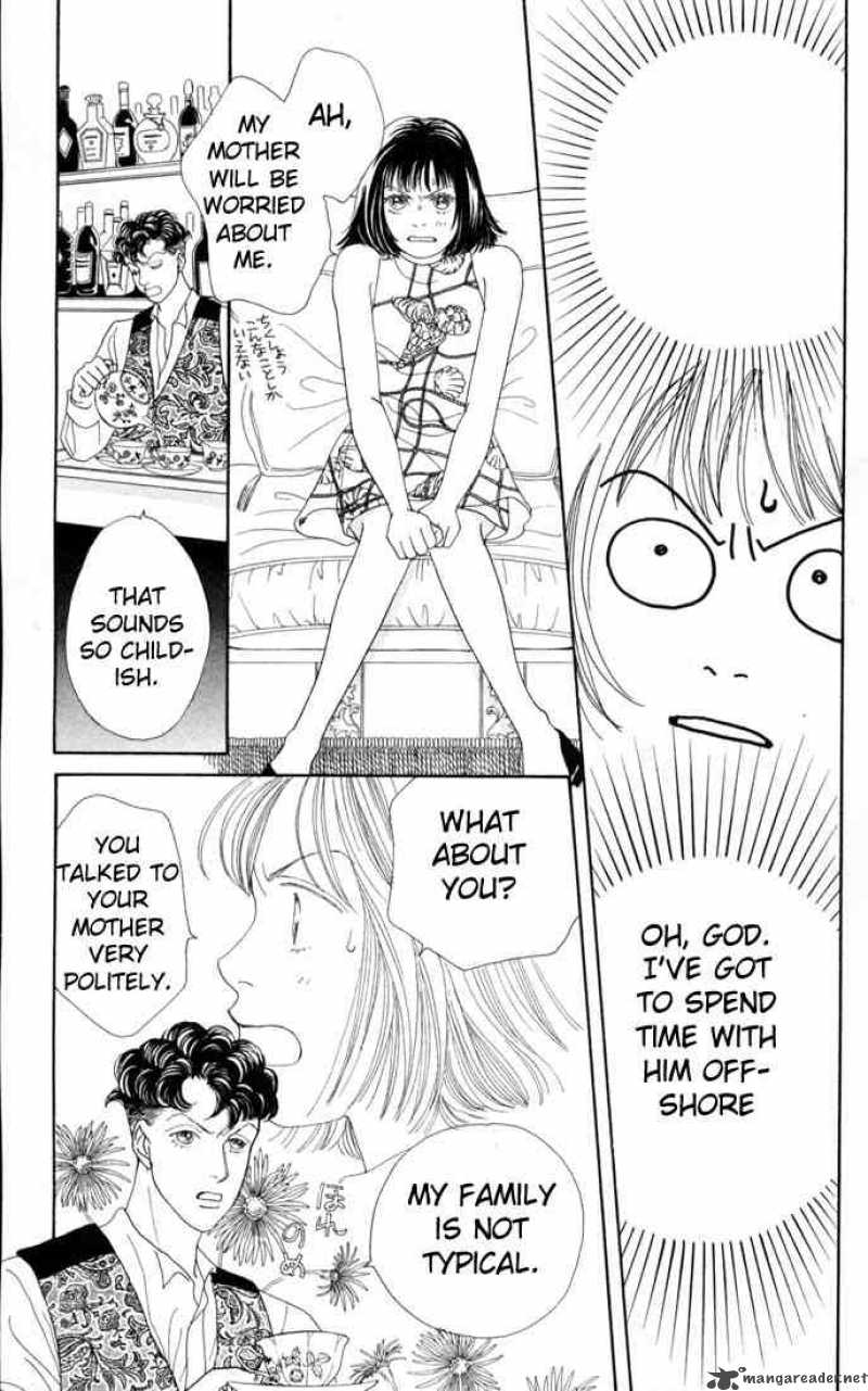 Hana Yori Dango 99 16
