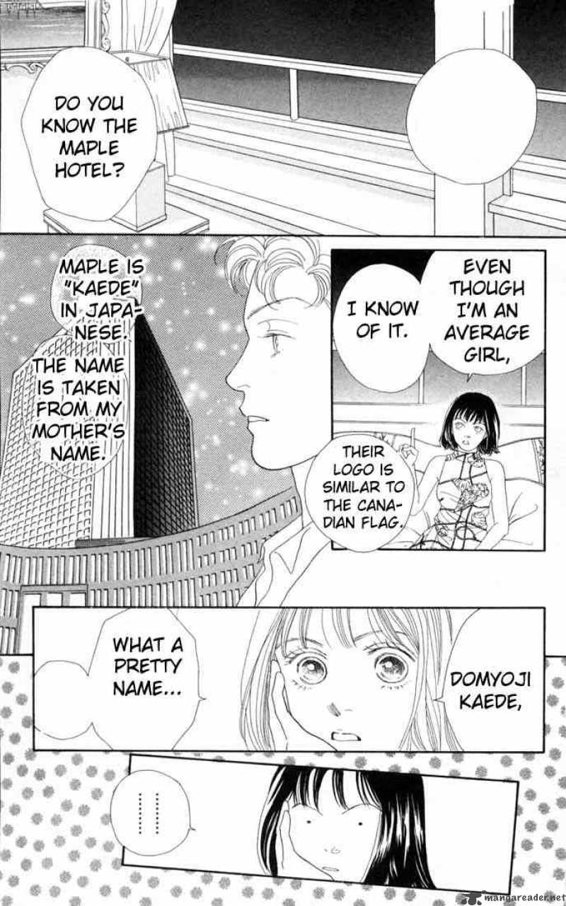 Hana Yori Dango 99 18