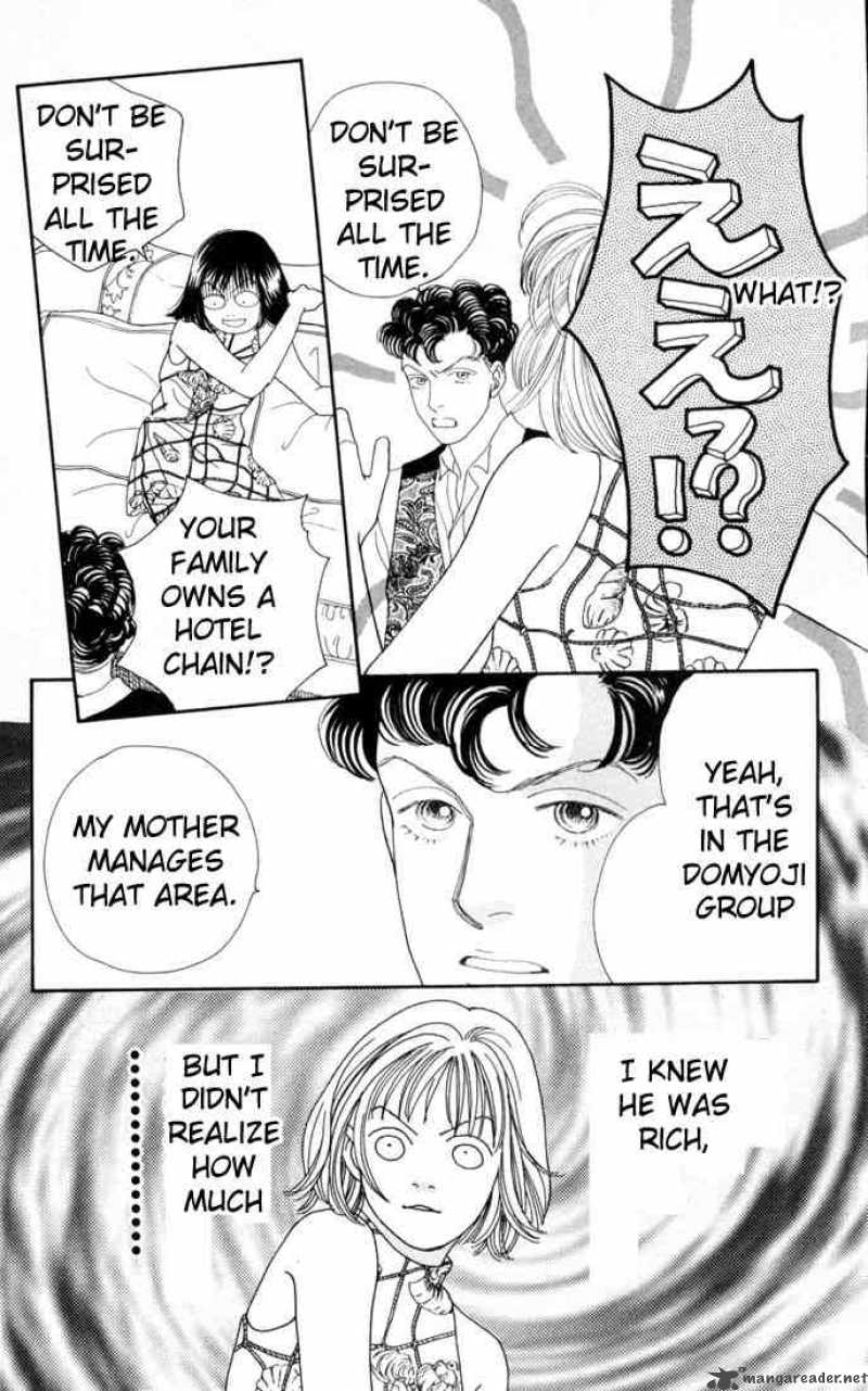 Hana Yori Dango 99 19