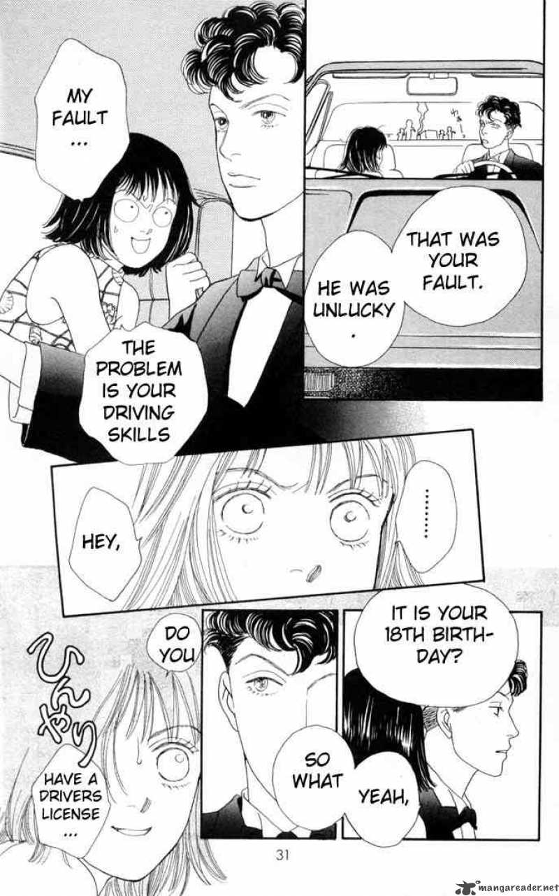 Hana Yori Dango 99 2