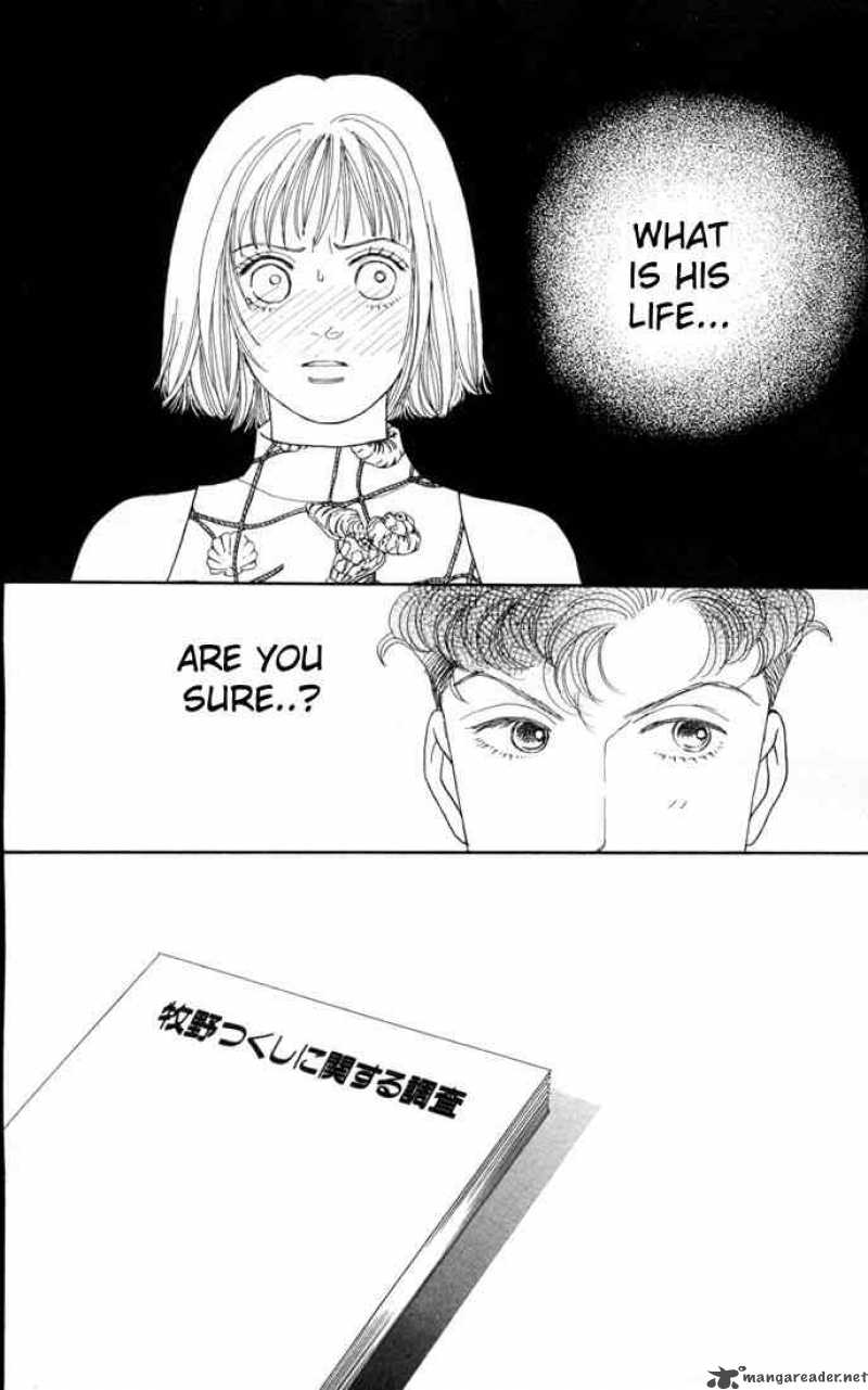 Hana Yori Dango 99 22