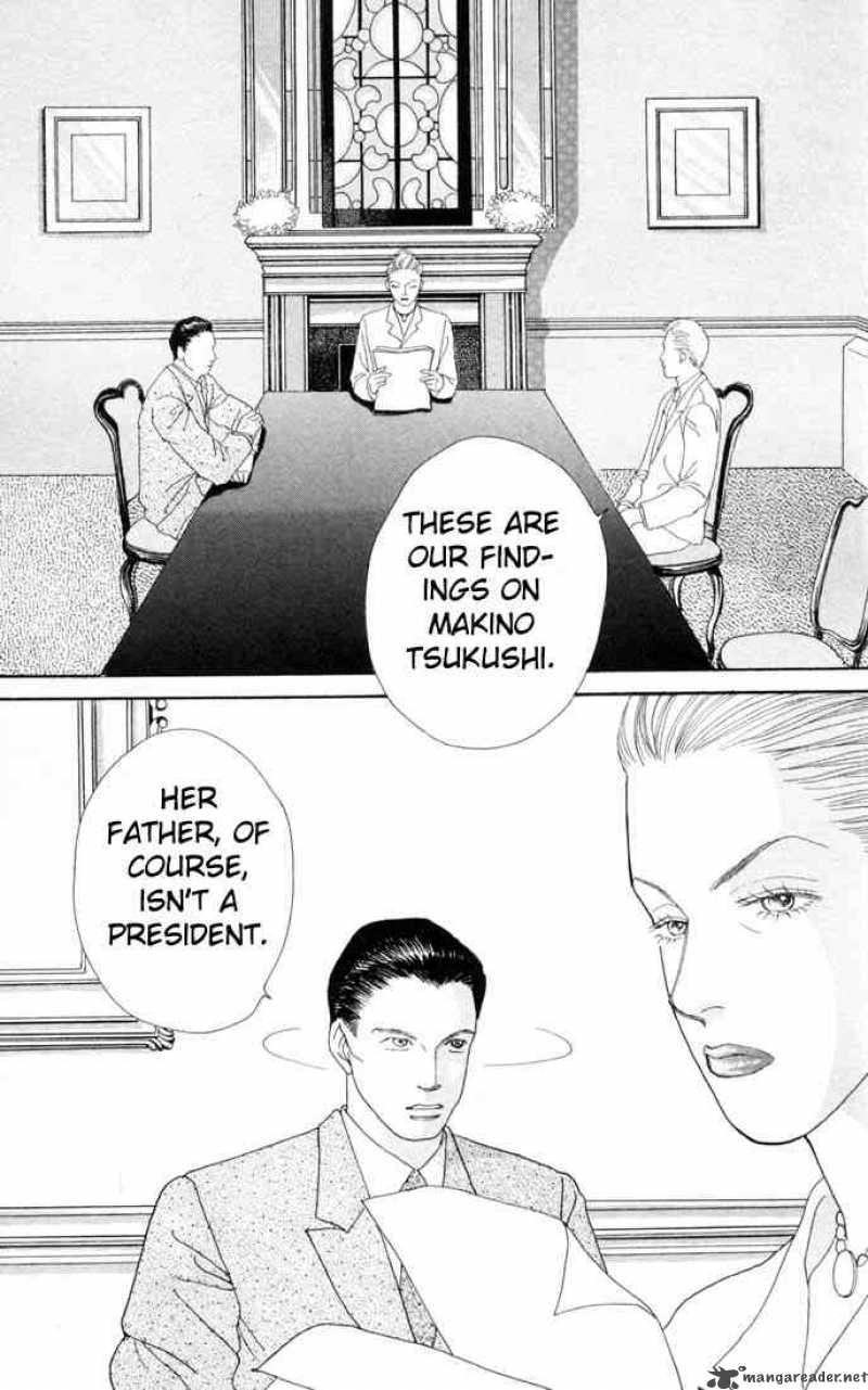 Hana Yori Dango 99 23