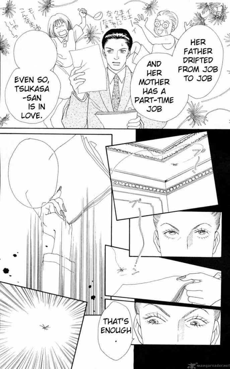 Hana Yori Dango 99 24