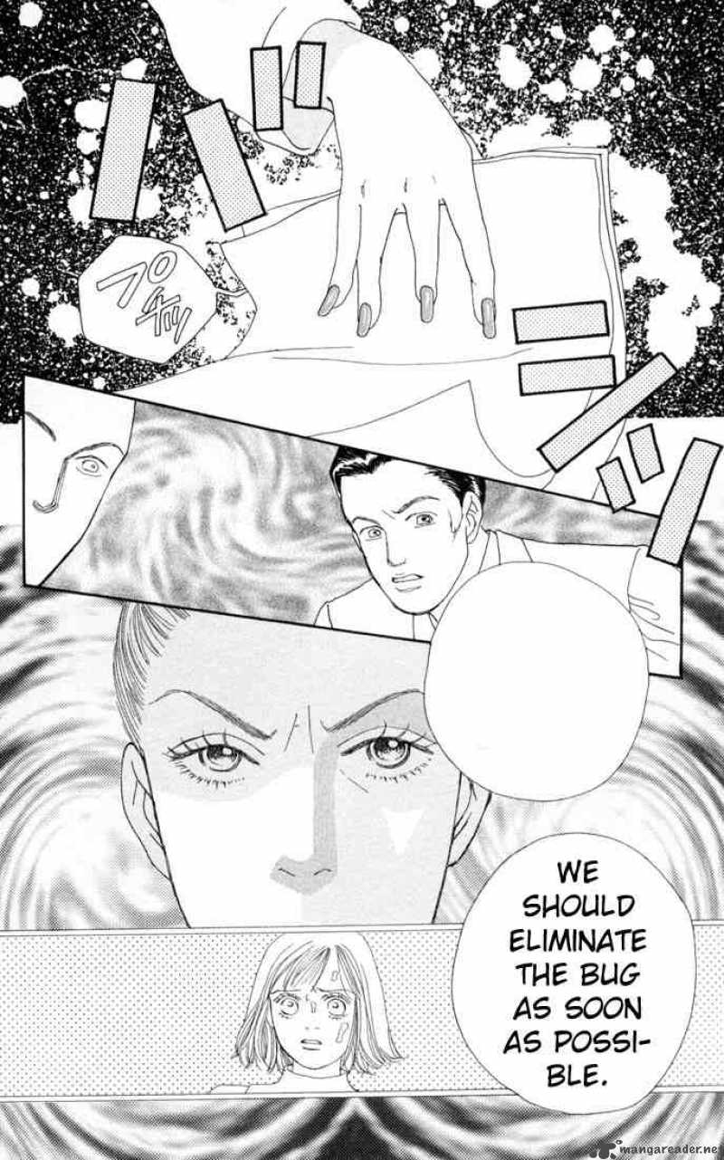 Hana Yori Dango 99 25