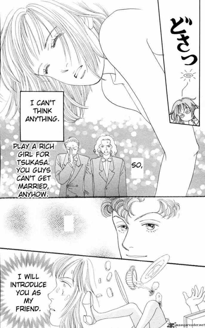 Hana Yori Dango 99 4