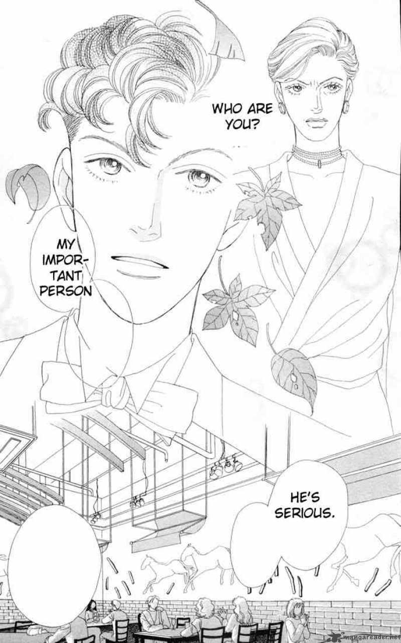 Hana Yori Dango 99 5