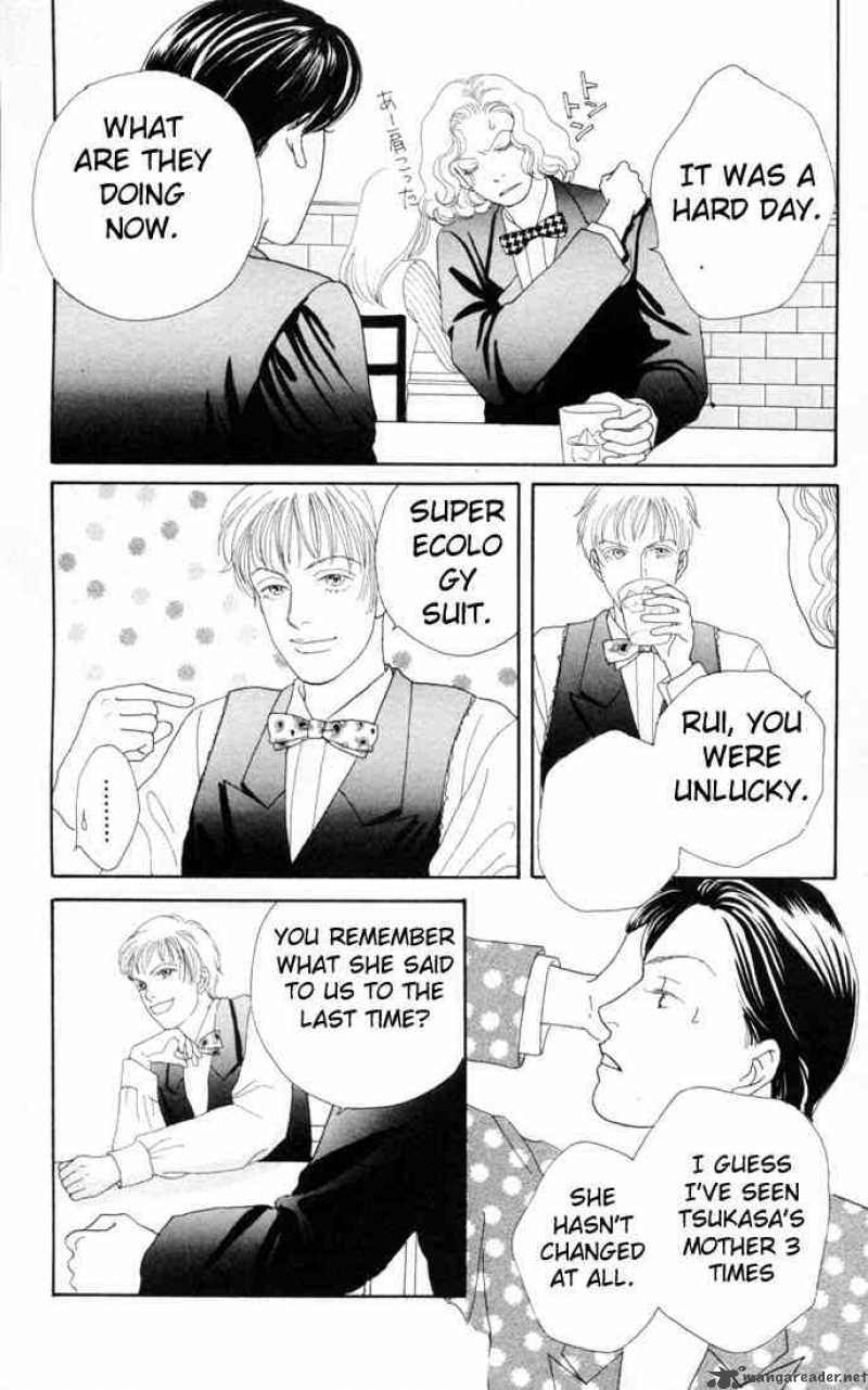 Hana Yori Dango 99 6