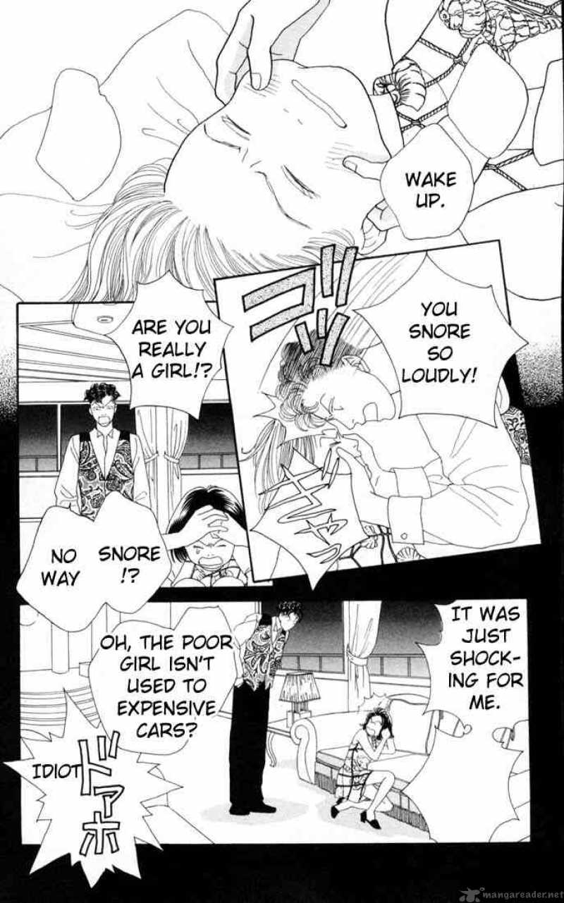 Hana Yori Dango 99 9