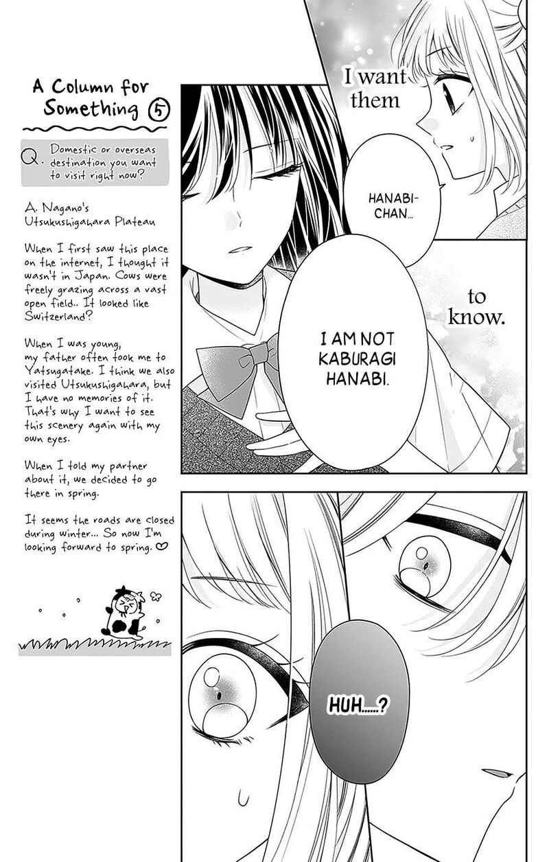 Hanabi Wa Samenai Yume Wo Miru 19 14