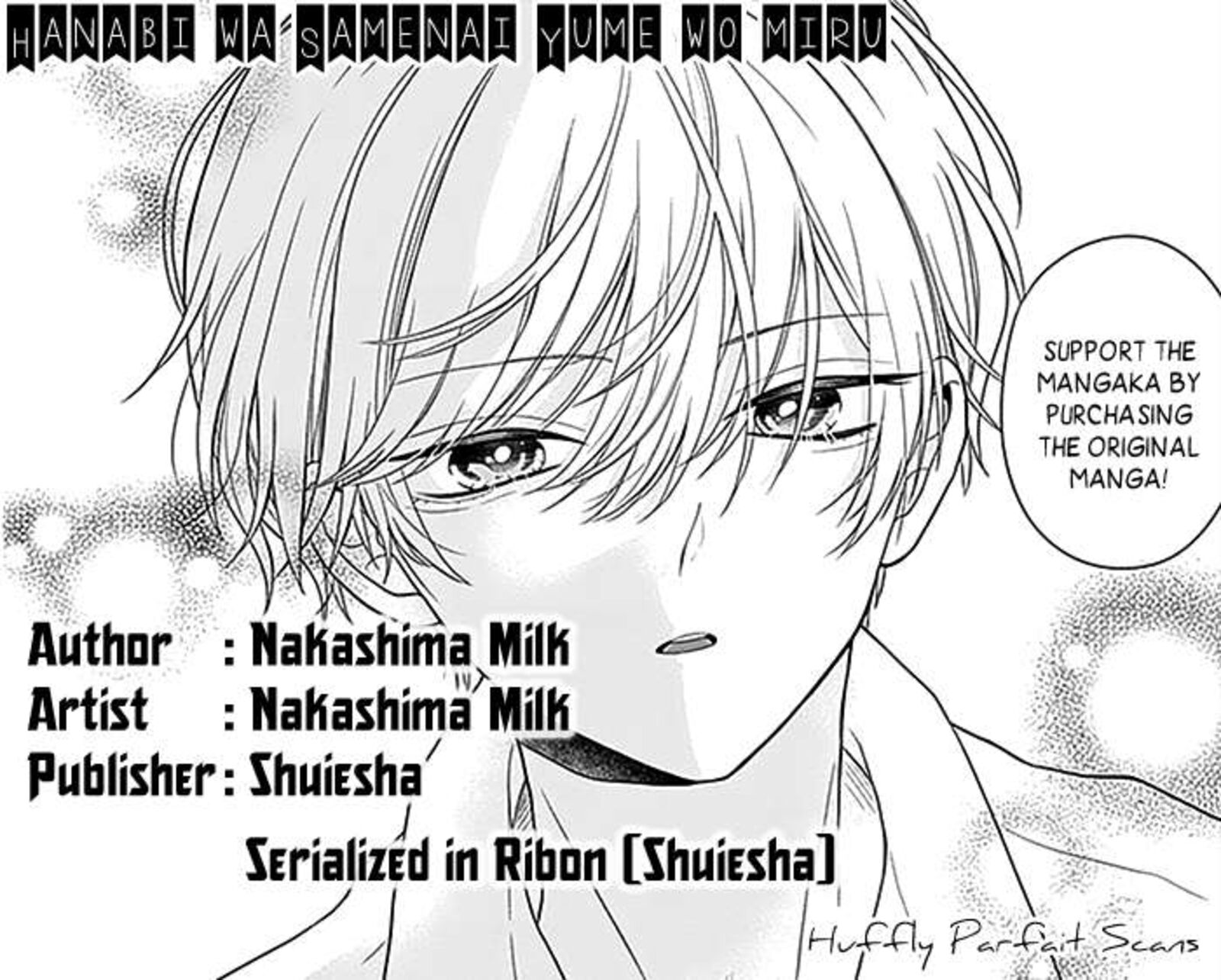 Hanabi Wa Samenai Yume Wo Miru 19 2