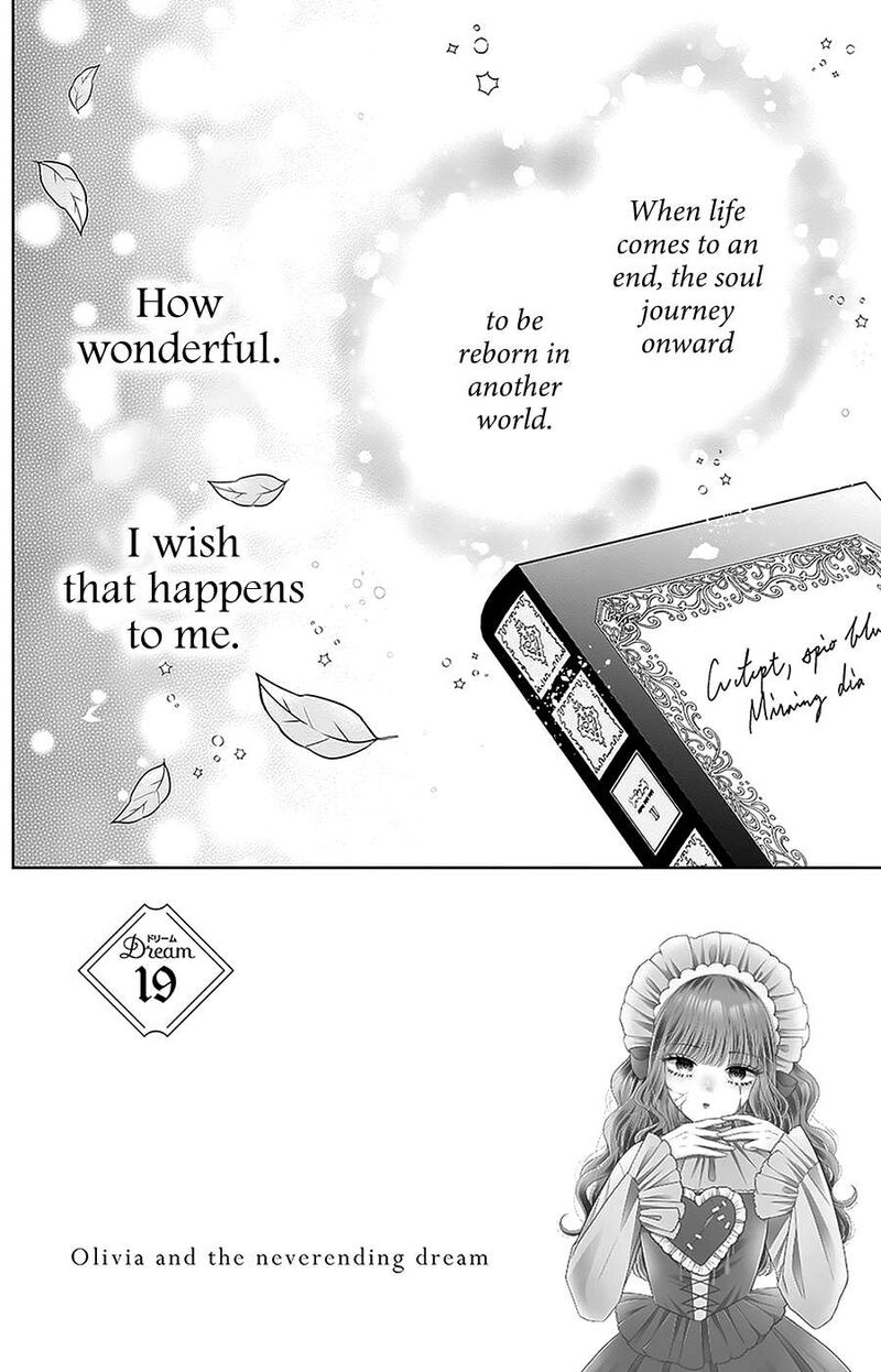 Hanabi Wa Samenai Yume Wo Miru 19 3