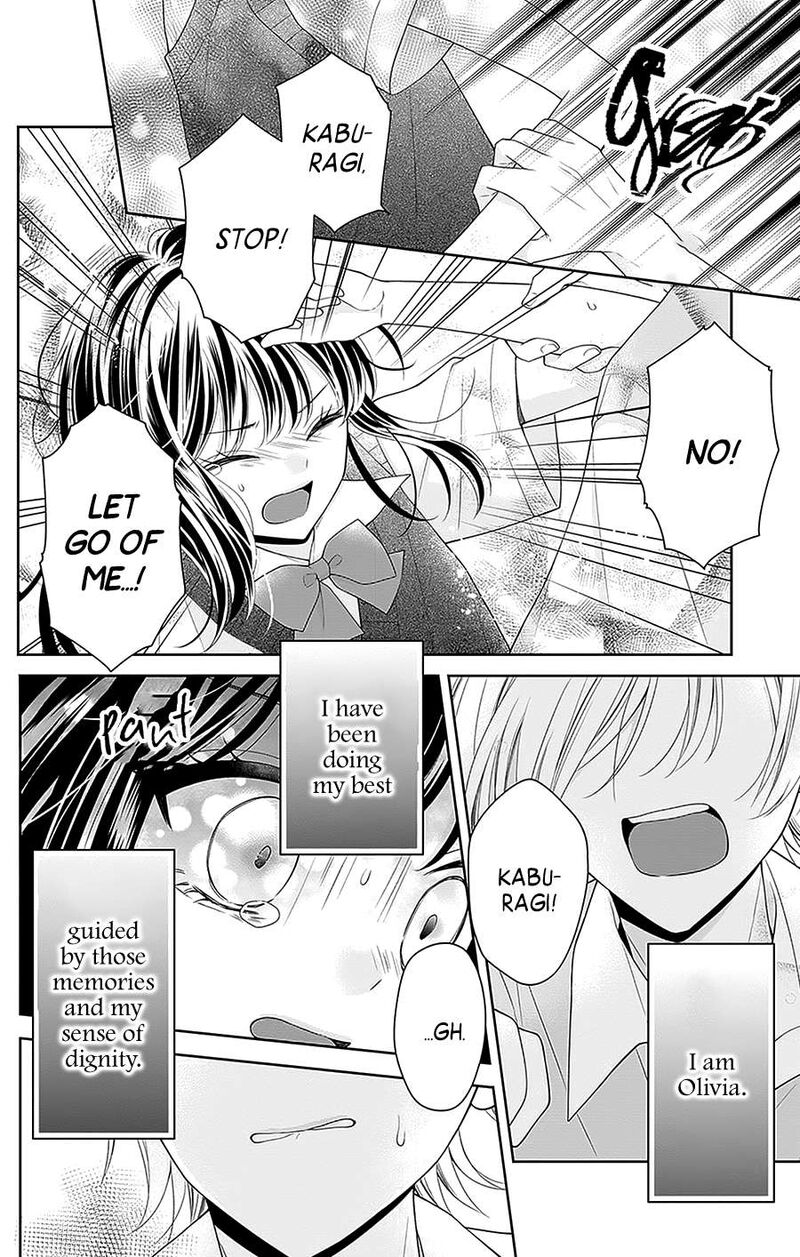 Hanabi Wa Samenai Yume Wo Miru 19 35