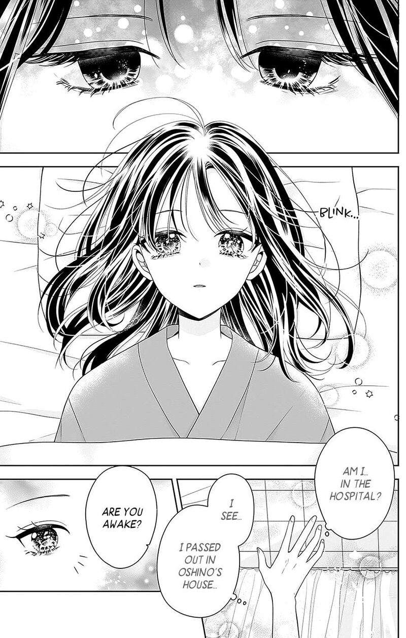 Hanabi Wa Samenai Yume Wo Miru 19 4