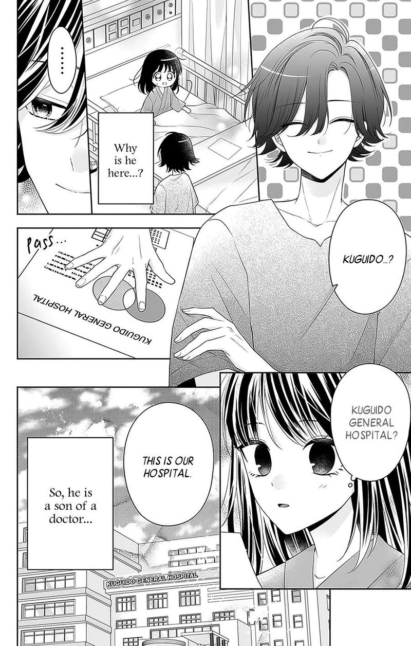 Hanabi Wa Samenai Yume Wo Miru 19 5