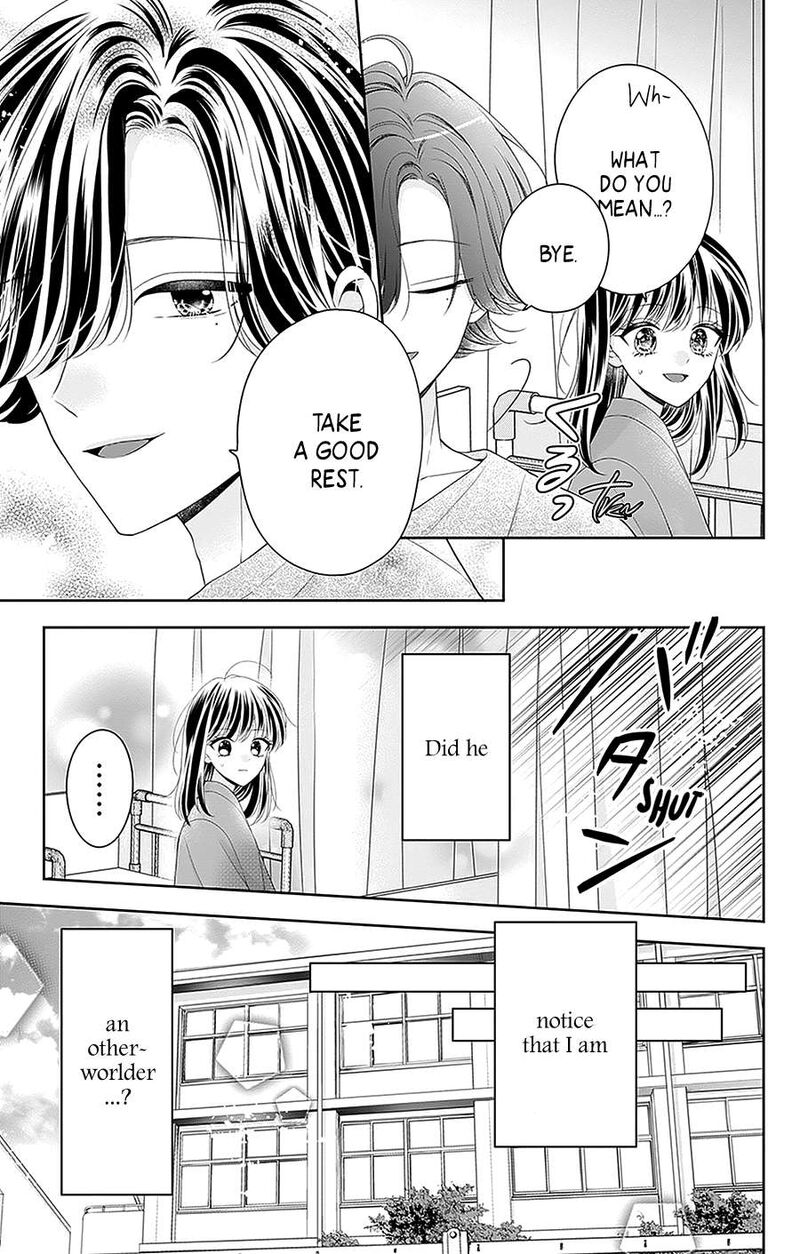 Hanabi Wa Samenai Yume Wo Miru 19 8