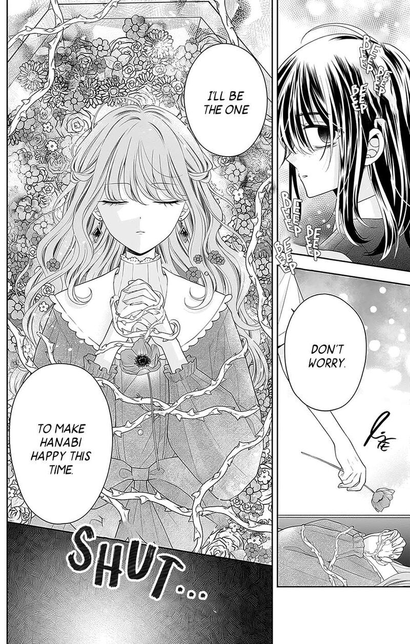 Hanabi Wa Samenai Yume Wo Miru 20 40