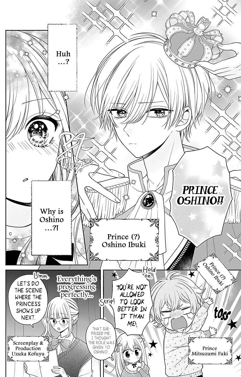 Hanabi Wa Samenai Yume Wo Miru 7 5