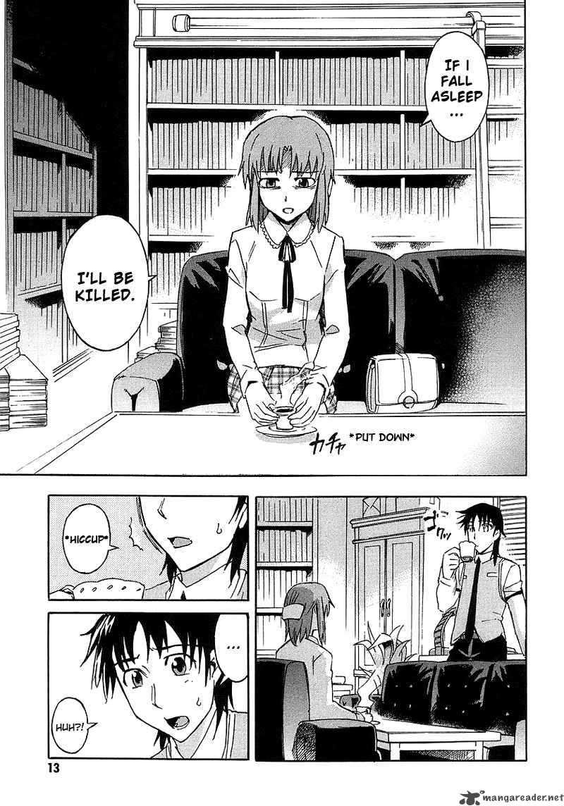 Hanako To Guuwa No Tera 1 13
