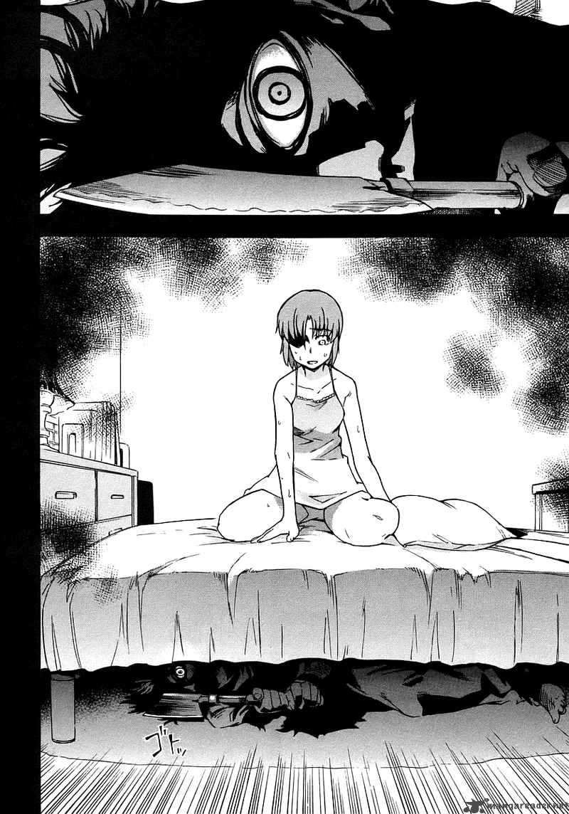Hanako To Guuwa No Tera 1 18
