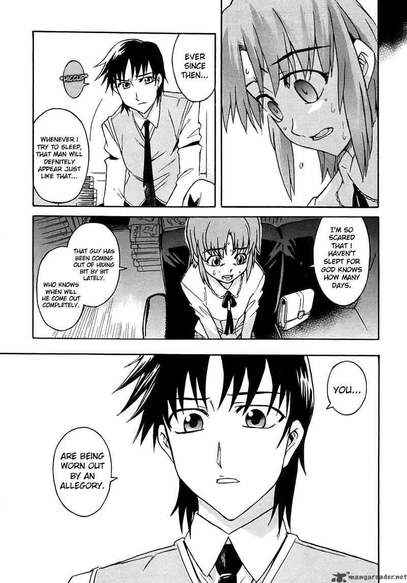Hanako To Guuwa No Tera 1 19