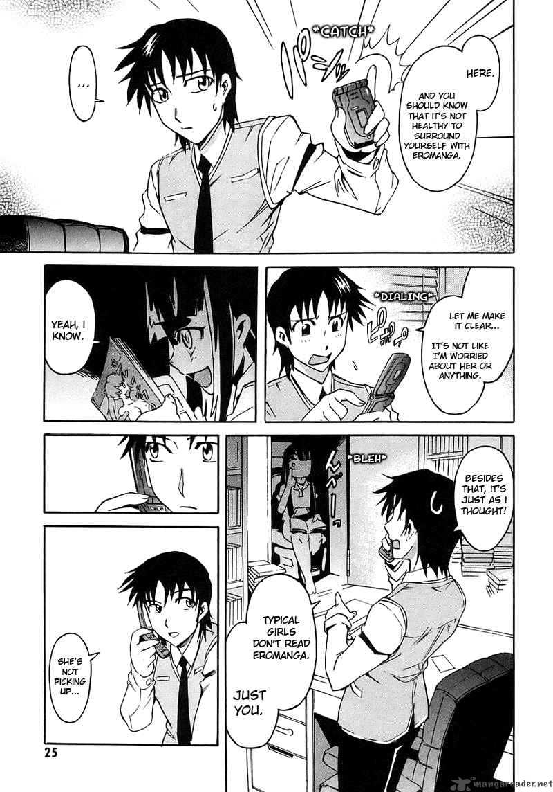 Hanako To Guuwa No Tera 1 25