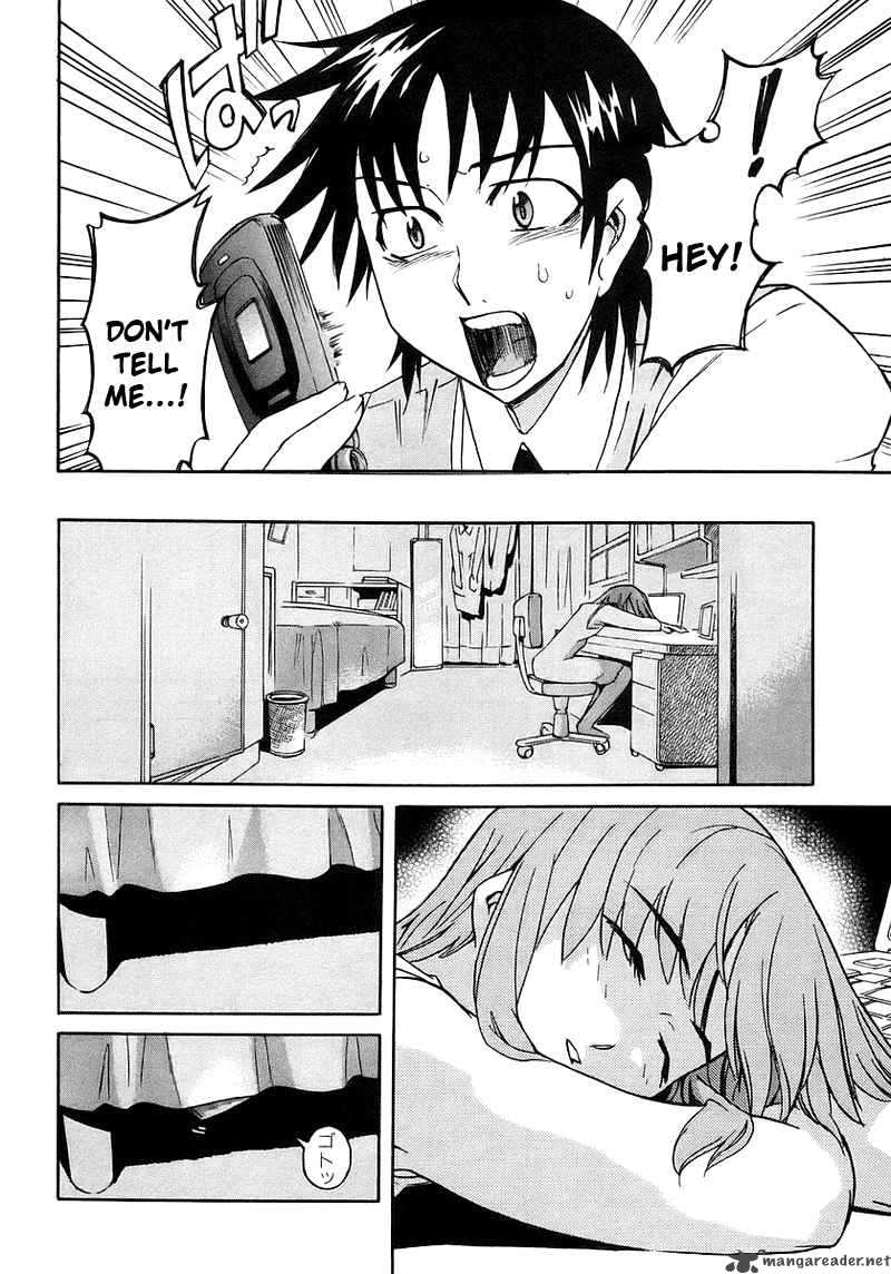 Hanako To Guuwa No Tera 1 26