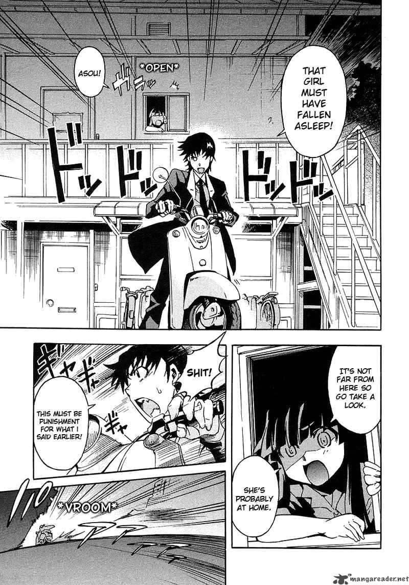 Hanako To Guuwa No Tera 1 27
