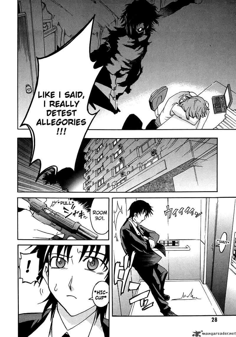 Hanako To Guuwa No Tera 1 28