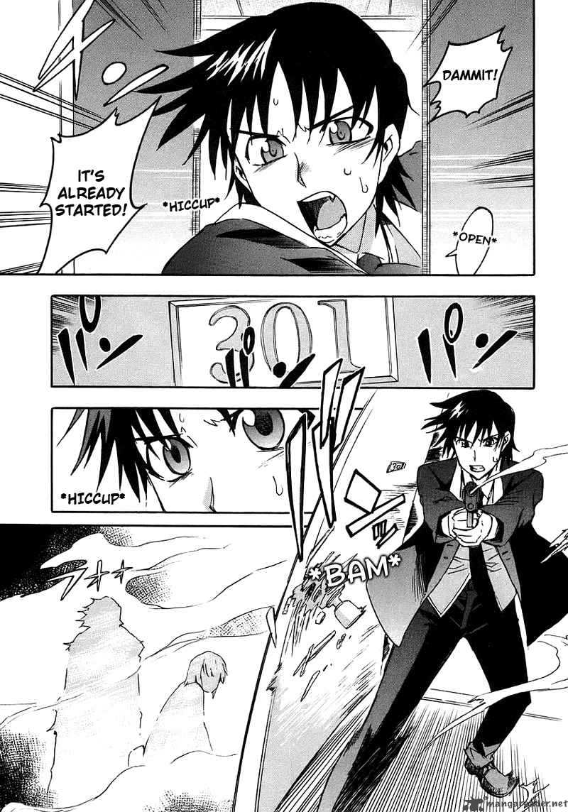 Hanako To Guuwa No Tera 1 29