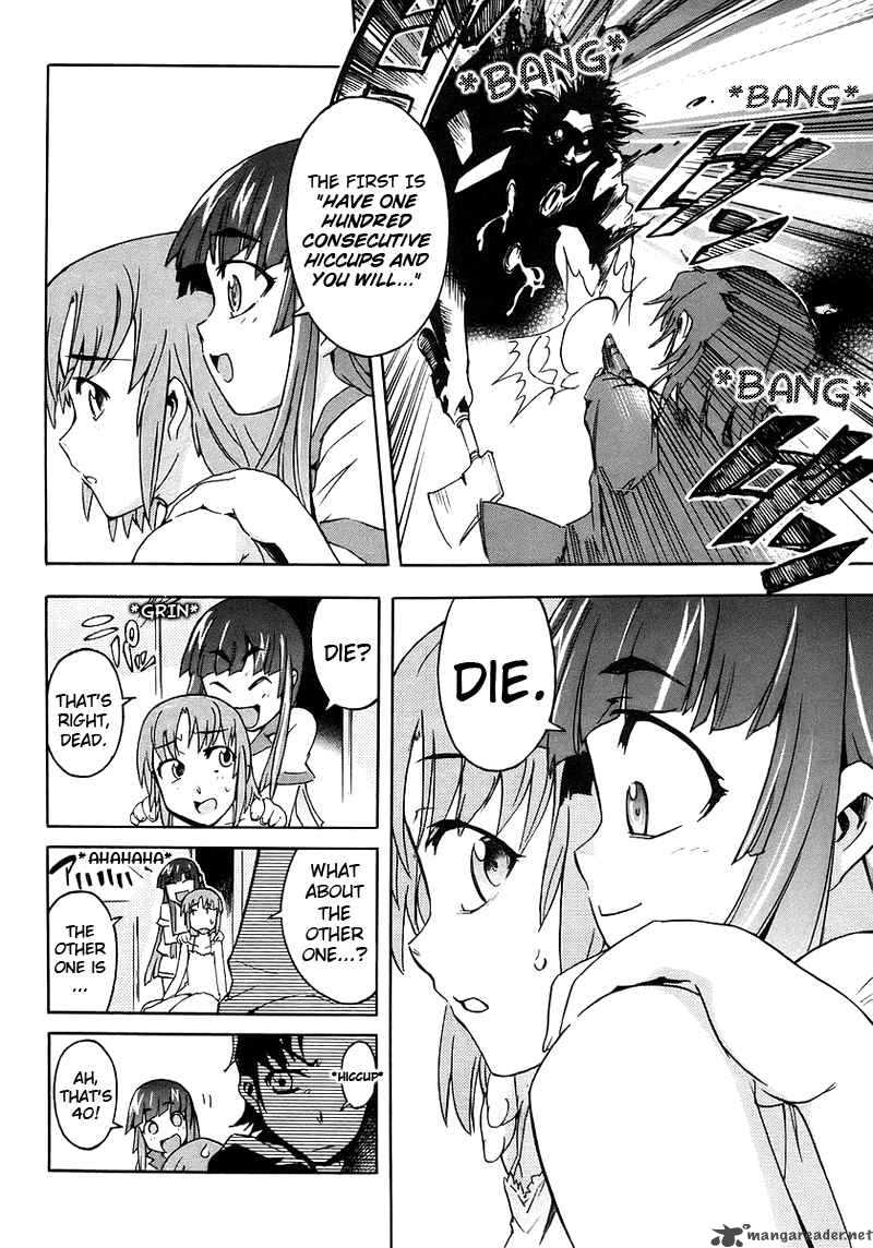 Hanako To Guuwa No Tera 1 34