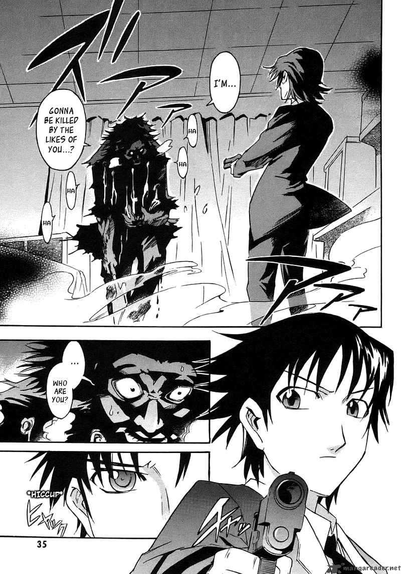 Hanako To Guuwa No Tera 1 35