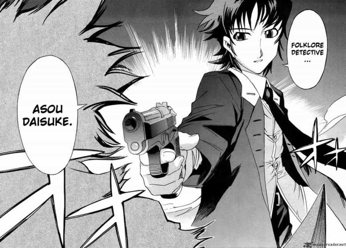Hanako To Guuwa No Tera 1 36