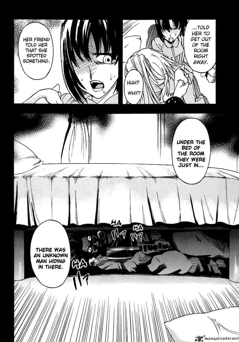 Hanako To Guuwa No Tera 1 6