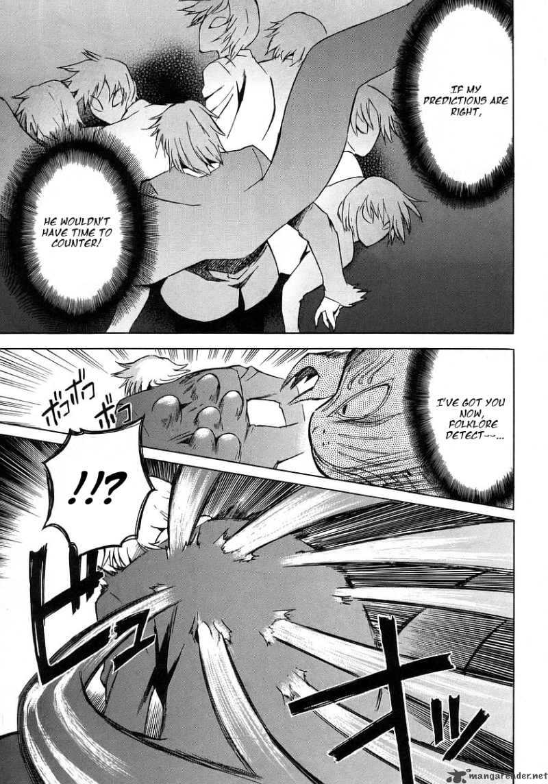 Hanako To Guuwa No Tera 10 11